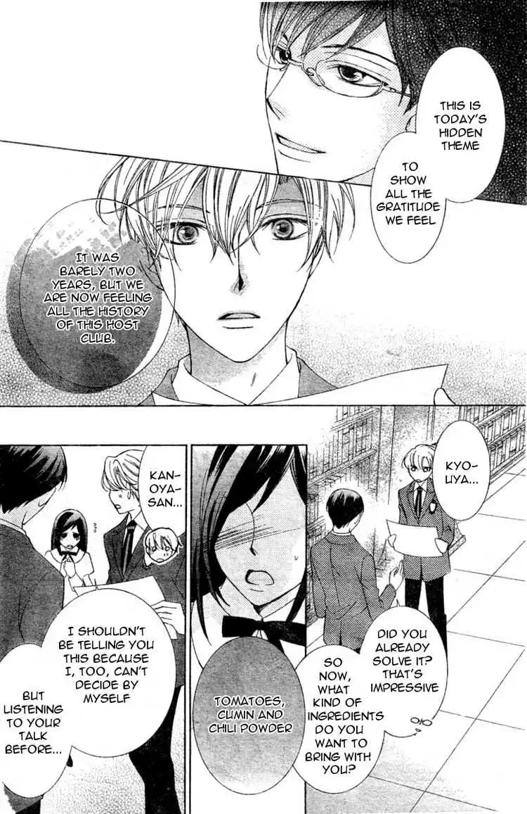 Ouran High School Host Club Chapter 68 20